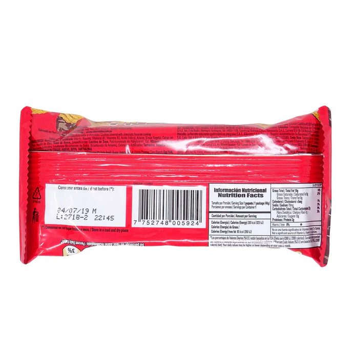 Galletas Pícaras - Pack de 6